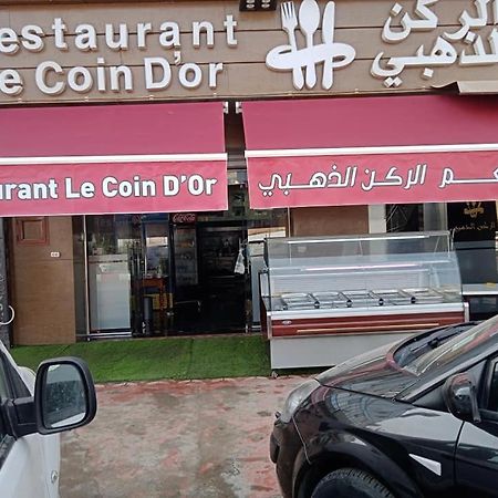 Hostel Le Coin D'Or Bordj el Kiffan Dış mekan fotoğraf