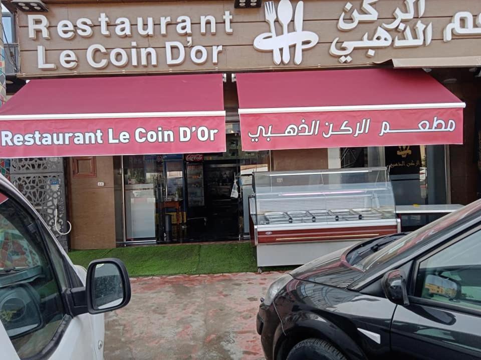 Hostel Le Coin D'Or Bordj el Kiffan Dış mekan fotoğraf
